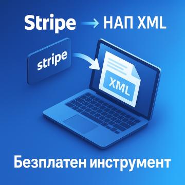 webgods article cover image