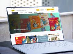 Изработка на онлайн магазин за издателство на книги listing image