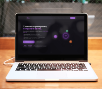 Изработка на платформа за изготване хранителни и тренировъчни режими listing image