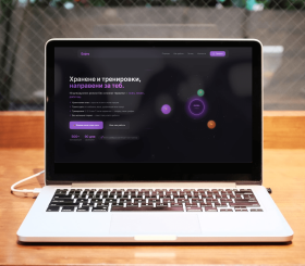 Изработка на платформа за изготване хранителни и тренировъчни режими