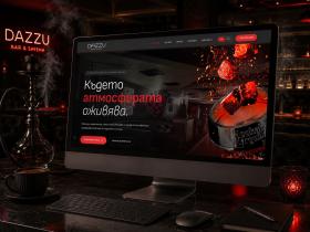 Изработка на уеб сайт за наргиле бар и кафене