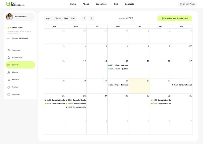 Изработка на платформа за нутриционисти и инструктори Вътрешен календар и график за специалисите image
