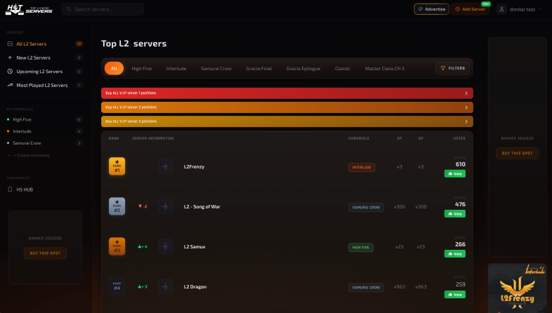Изработка на онлайн гейминг платформа Категорийна страница image